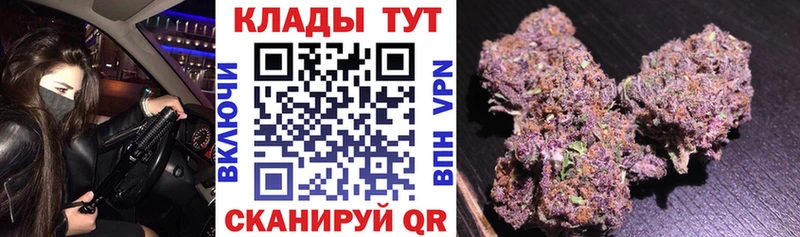 Alpha-PVP Дрезна