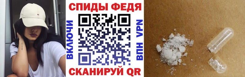 Амфетамин 98%  Дрезна 