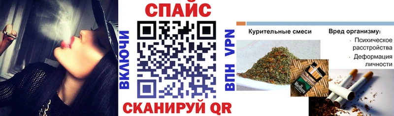 цены наркотик  Дрезна  Бутират оксана 