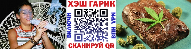 ГАШИШ убойный  ссылка на мегу tor  Дрезна  купить наркотики цена 