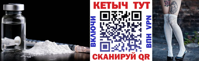 КЕТАМИН ketamine  купить наркотики сайты  Дрезна 