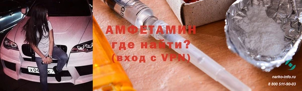 хмурый Абдулино