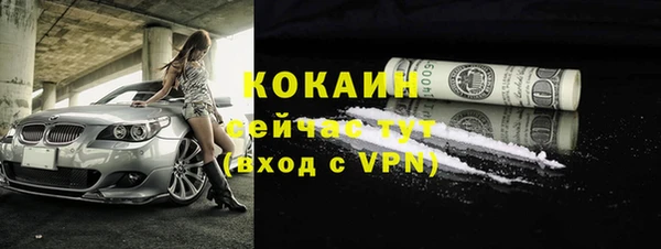 хмурый Абдулино