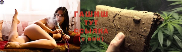 mdpv Абинск