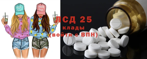 ешки Абаза