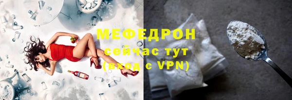 хмурый Абдулино