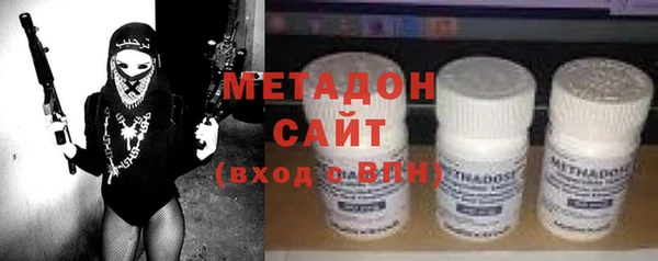 ешки Абаза