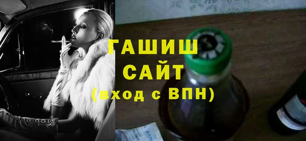 МДПВ Лабытнанги