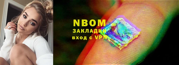 марихуана Алзамай