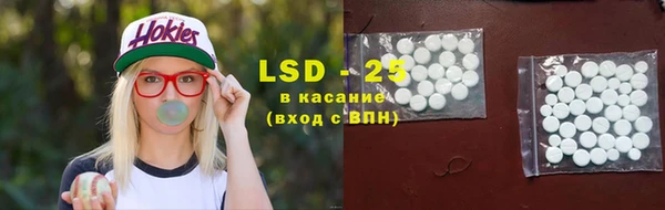 mdpv Абинск