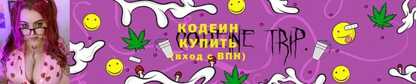 ешки Абаза