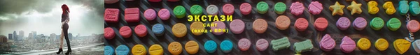 марихуана Алзамай
