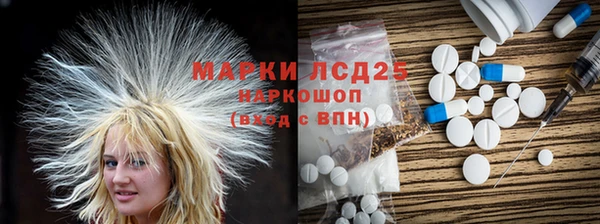 mdpv Абинск