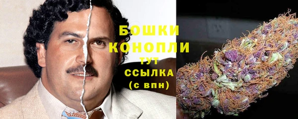 ешки Абаза