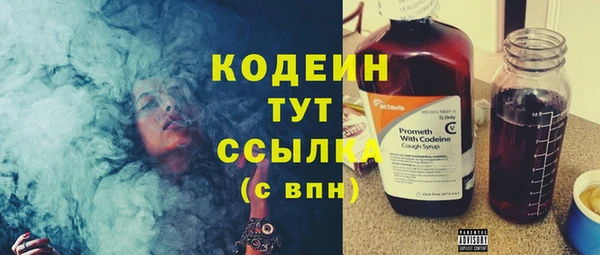 хмурый Абдулино