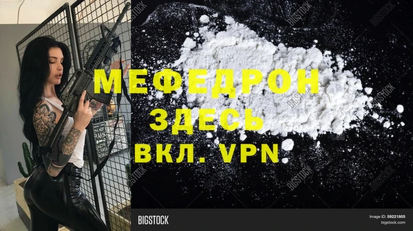 хмурый Абдулино