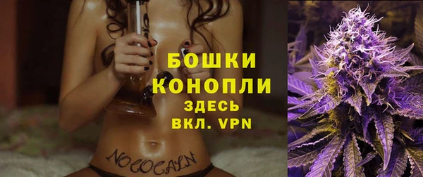 а пвп мука Лагань