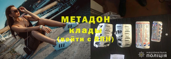 хмурый Абдулино
