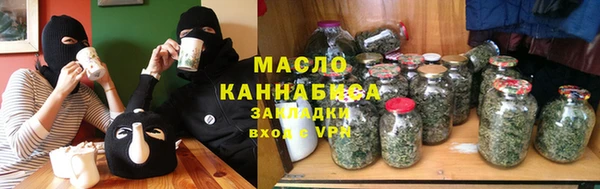 ешки Абаза