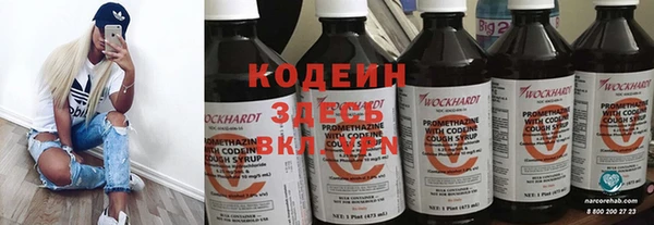 mdpv Абинск
