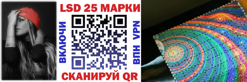 blacksprut tor  Дрезна  Марки N-bome 1,8мг 