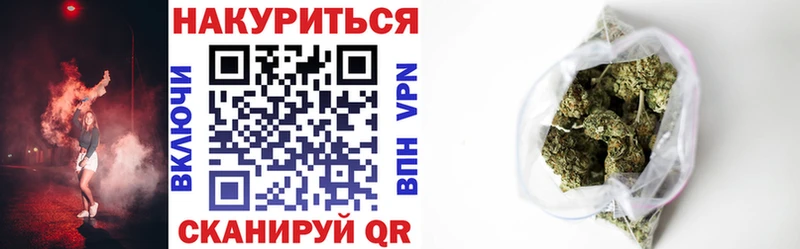 Конопля VHQ  купить наркоту  Дрезна 